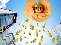 2026年互联网贷款平台发展速度全解析：机遇与挑战并存(爱上钱包是哪个系列口子？真实测评教你如何避坑！)