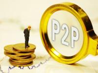 银行贷款VS网贷怎么选？手把手教你避开坑，选对借钱方式！