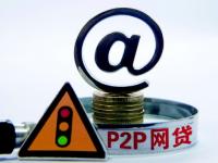 2026年还呗预约借款通过率高吗？真实用户经验分享与申请技巧解析(失信人员借钱口子怎么处理？这些方法或许能帮你)