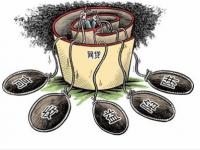 2026年贷款平台账号转账是什么？一文解析资金流转关键(押身份证可以申请贷款吗？)