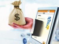 易速借钱推荐哪个平台？这几家靠谱低息，急用钱必看！(3到5千网贷哪个好下款收集5款2025双黑能下款的口子)