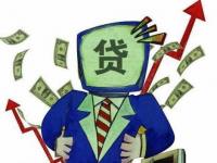 2026年网黑多头贷能下款的口子整理这5个高炮借款必下款 还能下款的高炮