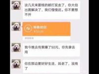 2026年网上正规贷款平台精选：安全理财与灵活借款指南(免息30天的正规借款平台避坑指南)