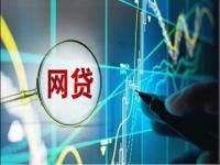 退役军人贷款必看！最全网贷申请攻略+避坑指南(借呗被停用常见原因及恢复方法，贷款用户必看攻略)