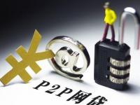 花呗逾期半年自救指南｜3招解决信用危机(2025花呗额度受限怎么办？5招教你调整消费与理财方案)