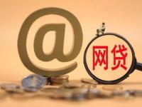 2026年贷款口子哪个系列最好过？这3类平台审核松、下款快！