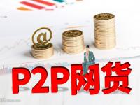 2026年网黑急需用钱？这些借款渠道或许能帮你解决问题