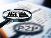 2026年贷款平台泄露用户资料：你的信息真的安全吗(网贷和银行贷款哪个更划算？这3个问题没想清楚，当心吃亏！)