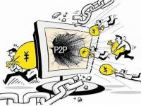 微信贷款平台推广渠道全解析：合规选择与避坑指南