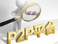 2026年高炮不还会上征信吗？贷款必看的真相揭秘！