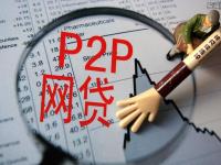 2026年金融新动向，例举5个贷款撸口子