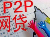 2026年2023年这些高额应急贷款渠道真实测评