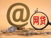 2026年静安大融城委托贷款平台：安全、灵活、低息的贷款解决方案