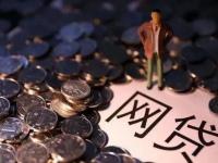 2026年闪电借款会员真的能顺利下款吗？实测后告诉你真相！(贷款资金冻结原因及解除方法全解析)