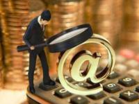 2026年银行贷款资讯平台推荐：如何挑选靠谱的贷款信息渠道