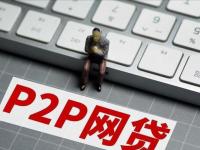 2026年车位也能抵押贷款？这几个关键点必须了解！(银行房抵贷放款要多久？流程解析+提速技巧（干货总结）)