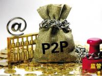 黑户贷款口子有哪些？这几招教你避开风险快速下款