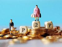 2023年贷款平台还剩哪6家？这6家公司靠谱推荐(急用3000元怎么办？私人借款一分钟到账避坑指南)