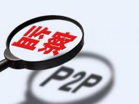 2026年贷款平台额度提升全攻略：理性借贷与理财技巧解析(消费分期短信是真的假的？一定要仔细辨别！)