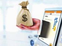 豪运国际App贷款平台解析：靠谱吗？如何申请？注意事项全指南(支付宝花呗提示有产品逾期？3个关键步骤避免信用受损)