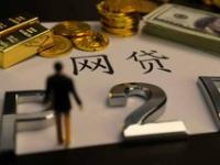 钱有道贷款平台深度测评：快速借款与风险避坑指南(有没有一定下款的口子？这几个下款率很高)