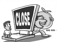 闪电贷款平台解析：快速借贷的利弊与选择指南