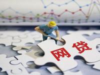 逾期记录影响信用卡申请吗？贷款理财中的信用修复指南(招联协商还款唯一途径是什么？正确方法及注意事项全解析)