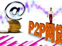 2026年贷款平台拒绝退款怎么办？教你5招合法维权技巧