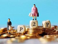 2026年银行审核贷款资质不够怎么办？