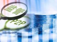 黑户借款必下口子秒到账？急用钱必看的5个真实渠道