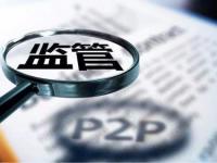 不查征信借款平台有哪些？最新推荐名单(河南共有房产单方抵押贷款平台推荐及申请流程解析)