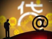 2026年车贷晚还几天算违约？违约金合法吗？一文说清避坑要点(贷款平台放款变慢的六大原因及应对策略)