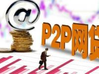 2026年负债30万还能贷款吗？详解负债贷款技巧