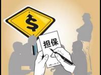 2026年风控还下款的口子这5款零门槛秒下款的口子(和洋钱罐一样好下款的贷款推荐！这些渠道审核快额度高)