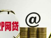 2026年马上花上征信吗最新解析与影响(信用卡逾期了怎么办？别慌！这5招教你快速补救，不影响贷款申请)