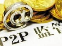 贷款获客平台怎么选？这5类渠道优缺点一次说透