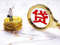 贷款平台中的“侠客网”靠谱吗？深度解析贷款平台选择技巧(2025贷款平台发展趋势与理财策略深度解析)