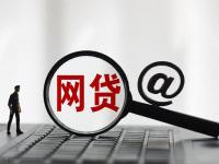 2026年还呗是什么样的借款平台？全面解析其优势与注意事项