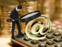 贷款必须本人去吗？网贷和银行办理流程大不同！(不看征信借款5000马上到账的app有哪些？试试这几个)