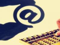 2026年频繁点网贷大数据如何恢复？5个实用修复技巧助你优化征信