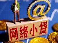 2026年身份证+银行卡就能贷？手把手教你选择靠谱贷款口子！