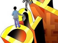 黑户也能下款？真实渠道解析，这几个方法或许有用！