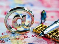 速优宝贷款平台电话查询及使用指南：快速获取官方客服联系方式(网贷口子哥教你选靠谱贷款渠道，避坑指南全解析)