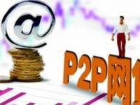 贷款平台催账案例深度解析与应对策略(外地人贷款平台推荐：2023年靠谱正规放款渠道盘点)