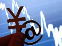 银行查征信流程解析及注意事项全指南(如何身份证借款1000元？2025身份证借钱3000马上到账)