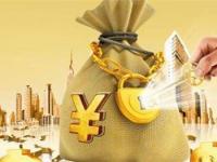 魔借催收又来了怎么办？这4招帮你化解危机！