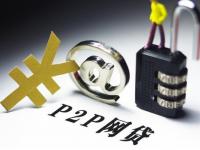 2026年黄瓜系列口子哪些靠谱能下款？(征信不好有什么后果这些影响不可忽视)