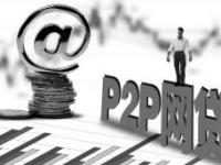 2026年逾期了还能在哪个平台贷款，汇总五个什么贷款平台好通过(惠民贷逾期6天怎么办？3个紧急补救方法)