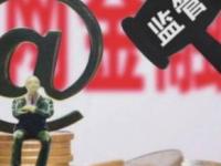 2026年芝麻分560低分也能贷？最新创业贷款申请攻略