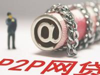 2026年金山金融发短信给我？贷款邀约别急点！必看3大避坑指南